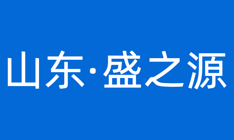 壓力變送器如何檢驗(yàn)